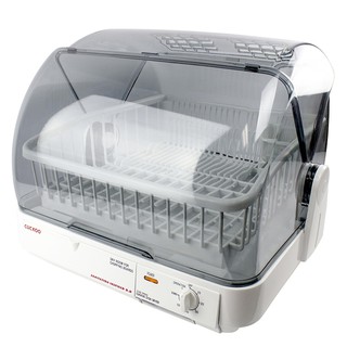 Máy sấy chén Cuckoo CDD-9033