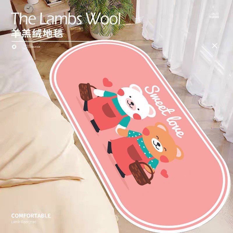 Thảm chân giường siêu xinh, cute cho bé kích thước 50*120(cm)