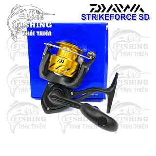 Máy Câu Cá Daiwa Strikeforce B-SD
