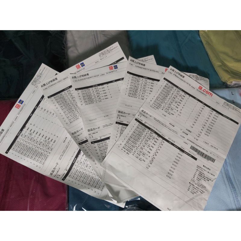 ÁO chống nắng nam | BigBuy360 - bigbuy360.vn