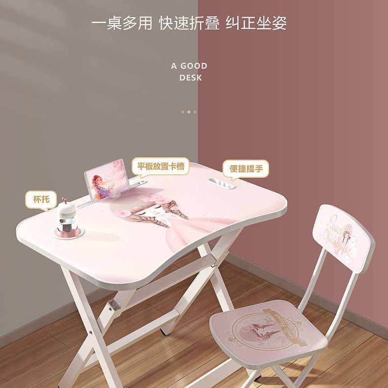 ♀►Bàn trẻ em học gấp gọn ghế sinh tiểu tại nhà đặt đơn giản cho và viết | BigBuy360 - bigbuy360.vn