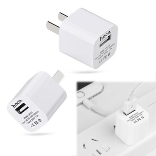 Cốc sạc Hoco UH102 cổng USB-A 1A (Trắng) - Phụ Kiện 1986