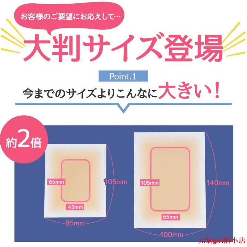 (Hàng Mới Về) Kem Che Khuyết Điểm Che Phủ Vết Sẹo / Hình Xăm / Sẹo Chống Thấm Nước Lâu Trôi Nhật Bản