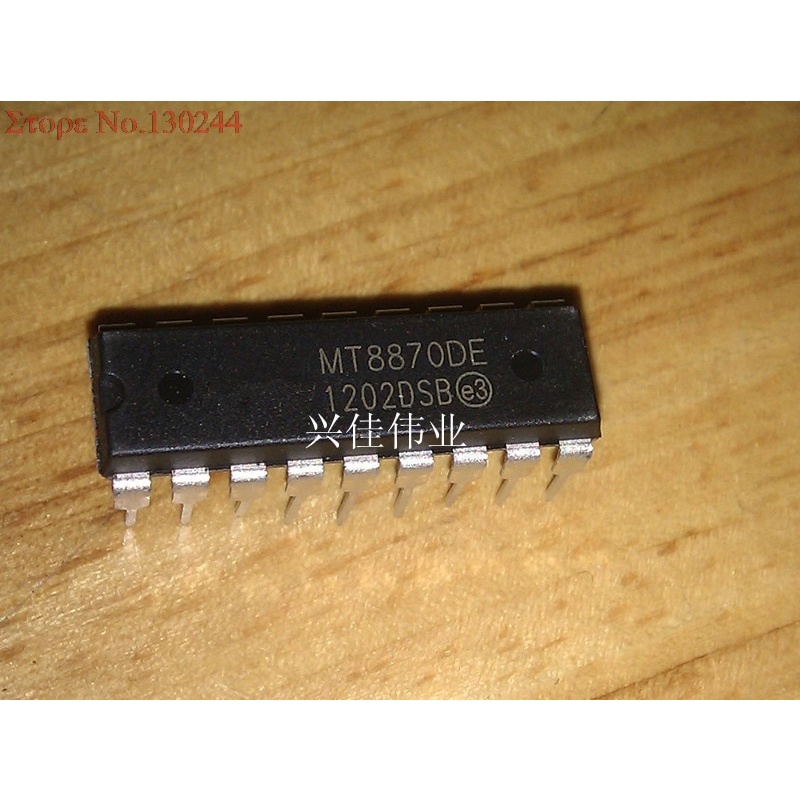 Set 10 Bộ Giải Mã MT8870 8870 DS CMOS Low DTMF DIP-18