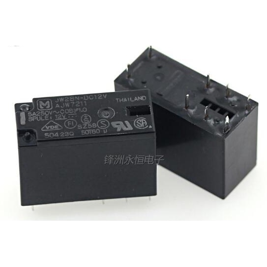 Jw2sn-dc12v relay 5a 12v 8 chân panasonic