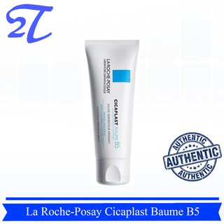 [AUTH] Kem Dưỡng Đa Chức Năng La Roche-Posay Cicaplast Baume B5