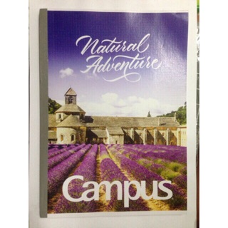 Vở campus 200trang có chấm