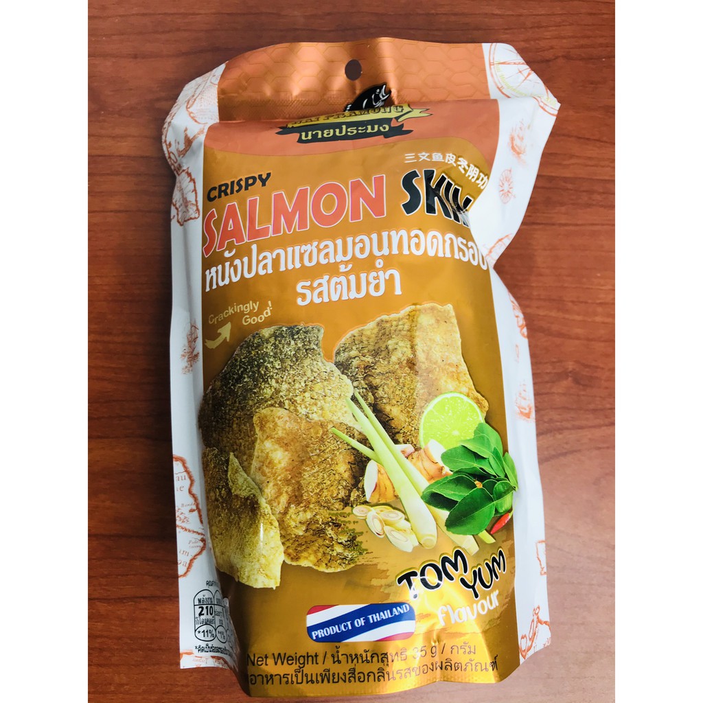 Da Cá Sấy Giòn Tẩm Vị Thơm Ngon Thái Lan, Hàng Có Sẵn Gói 35Gr ( ĐỒ ĂN VẶT THÁI LAN ) | BigBuy360 - bigbuy360.vn