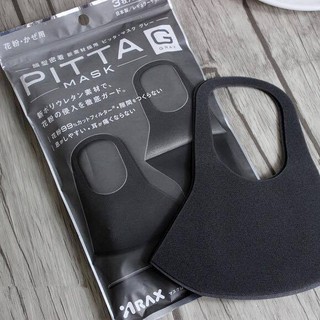 Pitta mask - khẩu trang nhật bản pitta