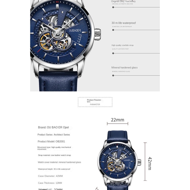 Hàng Chính Hãng Swiss Đồng Hồ Cơ Tự Động Chống Thấm Nước Dây Da Thật Cao Cấp Phong Cách Doanh Nhân Cho Nam