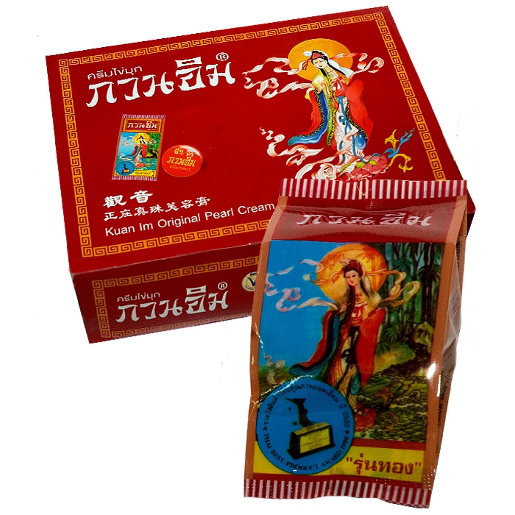 Lố 12 hộp Kem sâm cô tiên THÁI LAN Chính Hãng