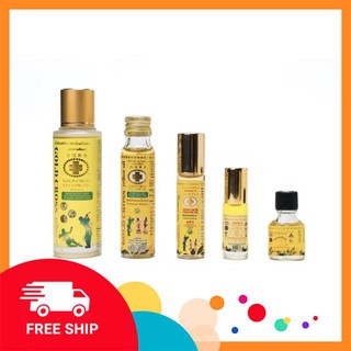Dầu thảo dược y học cổ truyền Thập Tự Vàng Thái Lan