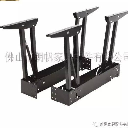 Phụ kiện tay nâng mở rộng mặt bàn