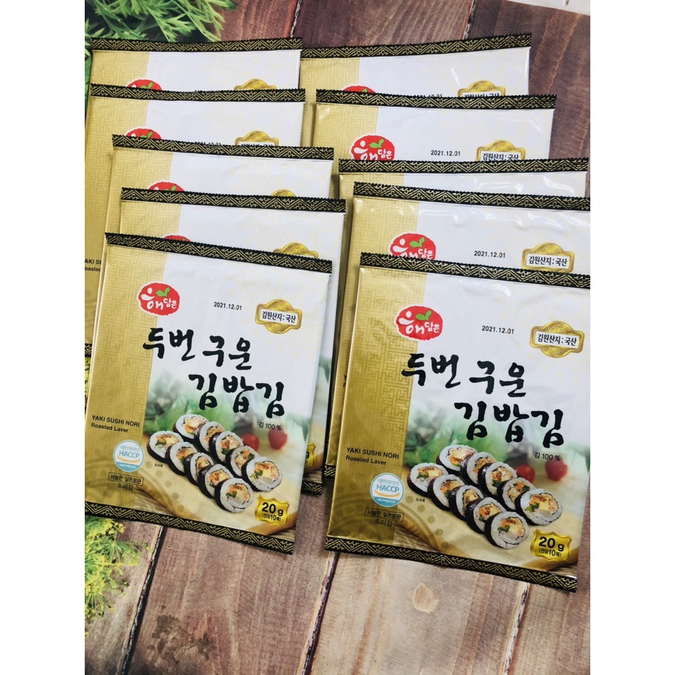 Combo Rong biển lá kim & Màng tre