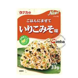 Gia vị rắc cơm vị miso
