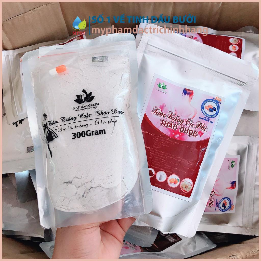 (Gói 300gr) Ủ trắng cafe body chính hãng,dùng cho mặt và body | BigBuy360 - bigbuy360.vn
