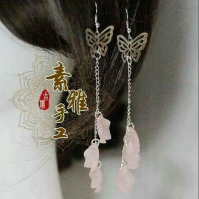 Khuyên tai cổ trang hồ điệp cánh hoa rơi đủ màu
