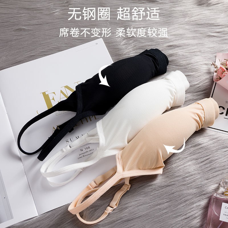 Áo lót quấn lụa băng mùa hè cho nữ sinh Học trung cơ sở Hàn Quốc sexy lưng đẹp Zou Light Camisole