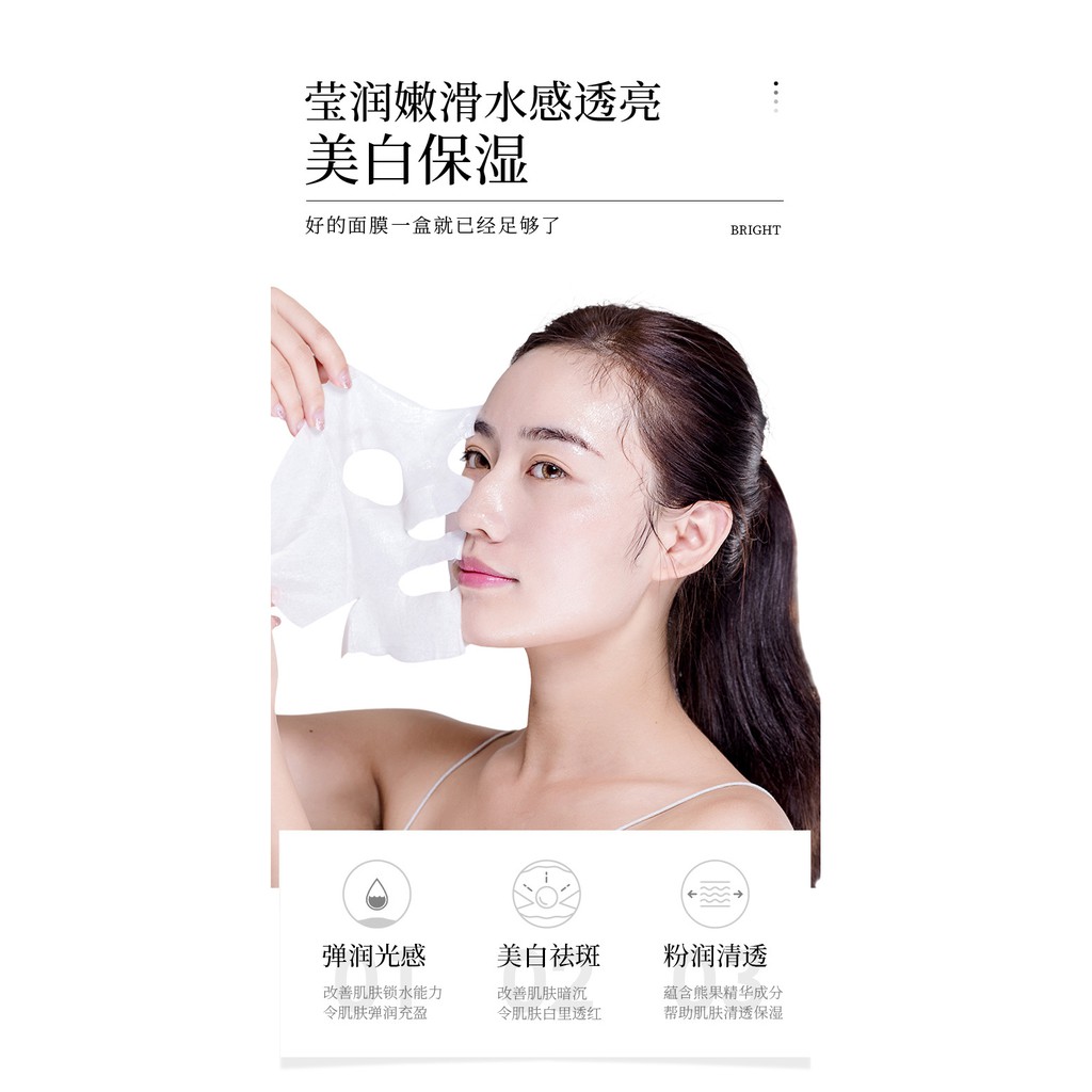 Mặt Nạ Dưỡng Ẩm Làm Trắng Sáng Và Cải Thiện Làn Da Hiệu Quả | BigBuy360 - bigbuy360.vn