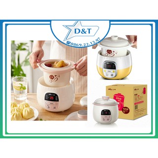 Nồi cháo chậm Bear [SẴN HÀNG] Nồi nấu cháo ninh hầm cách thuỷ cho bé Bear 0,8l (có thể vừa nấu cháo vừa hấp củ quả)