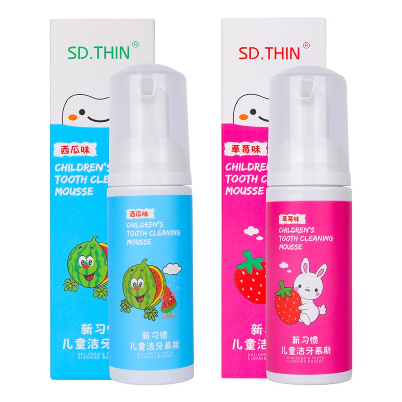 [Hàng mới về] Kem đánh răng điện tử hình chữ U thoải mái an toàn dành cho bé 60ml