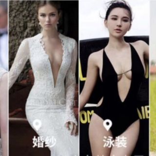 Dán ti silicon kéo nâng ngực
