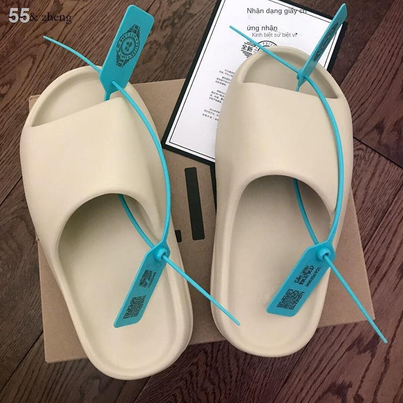 【chuyên gia săn sale】☫┋ↂDừa Phủ Điền bên ngoài đi dép lê, nữ Xia Kanye, đáy dày, một chữ dẫm lên cứt, thời trang cá tín