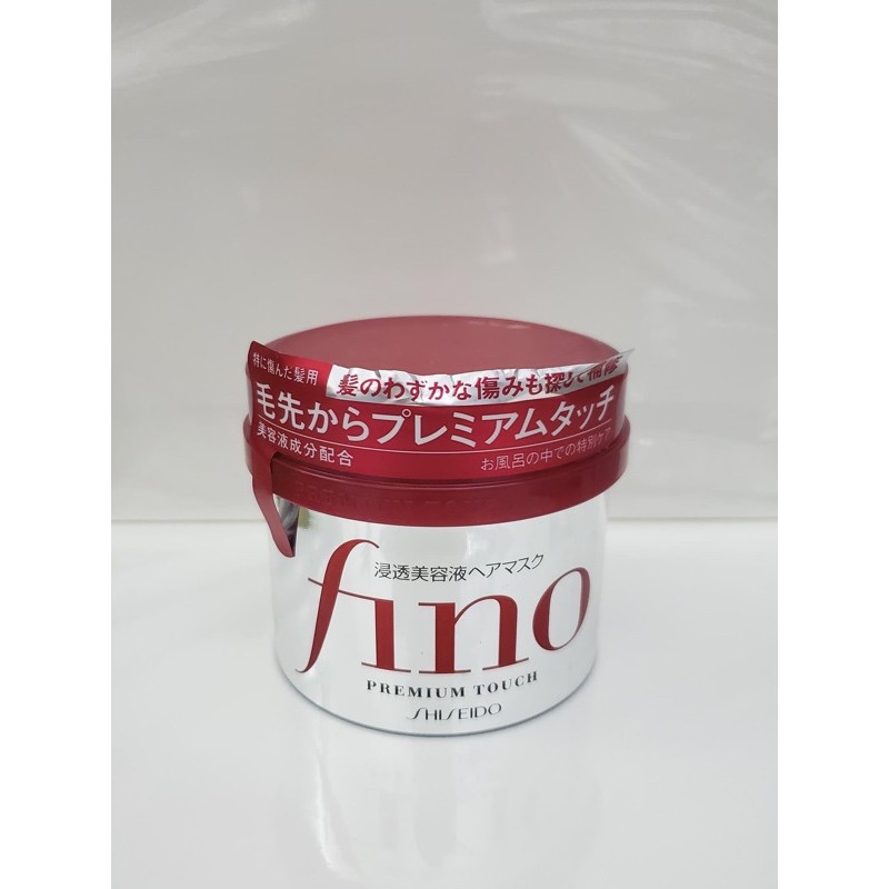 Kem ủ hấp dưỡng tóc FiNo Shiseido Nhật bản 230g | BigBuy360 - bigbuy360.vn