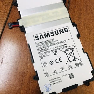 Pin cho Samsung Galaxy Tab 2 10.1 P5100