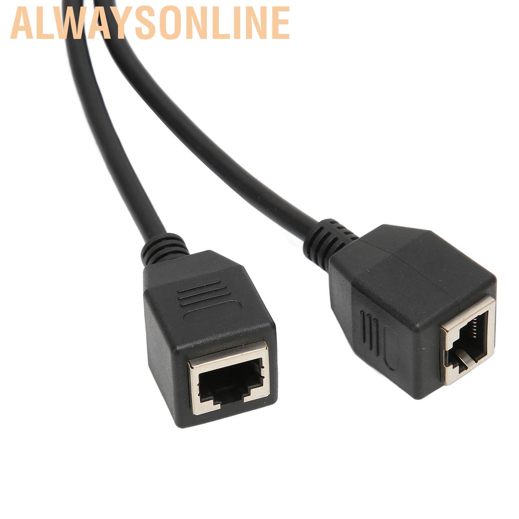 Alwaysonline RJ45 Ethernet Splitter Cable 1 Male to 2 Female Port Stable Fast Transmission Cat5 for Router Modem