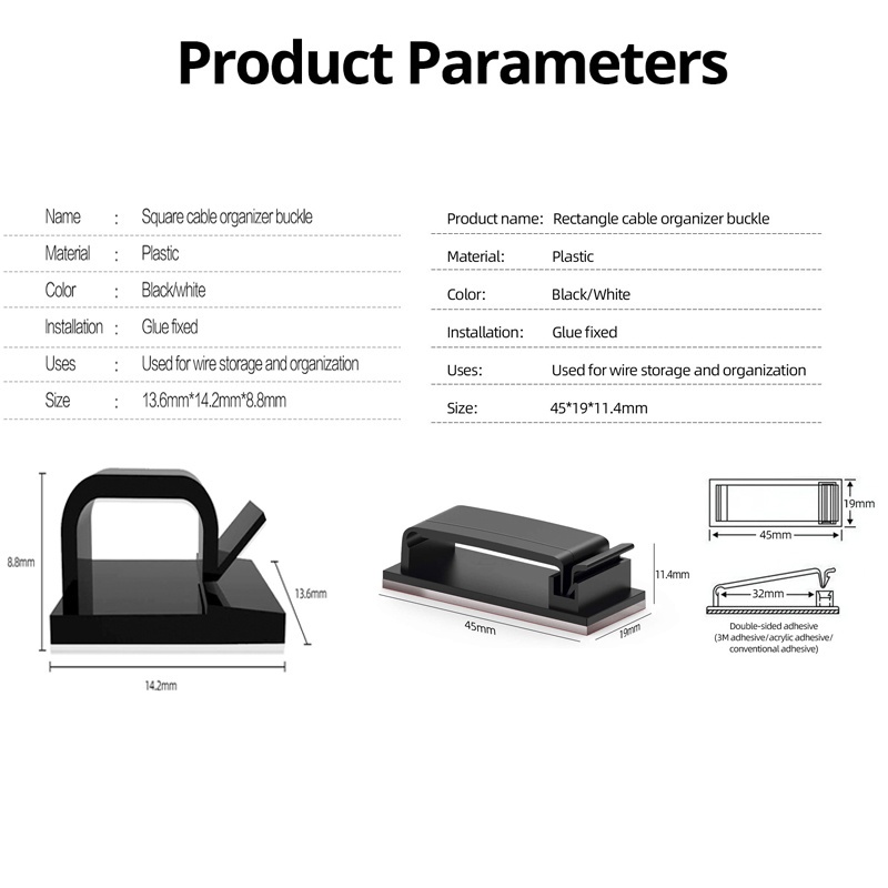 Set 5 giá giữ dây cáp HdoorLink tự dính tiện dụng cho xe hơi/ bàn làm việc
