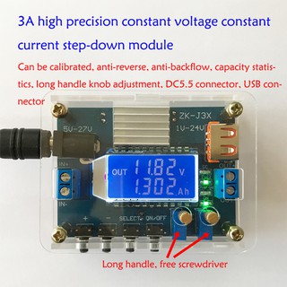 độ chính xác cao DC DC Buck Bộ chuyển đổi CC CV Mô-đun nguồn 1-24V 3A Điều chỉnh công suất cung cấp năng lượng Điều chỉnh ampe kế