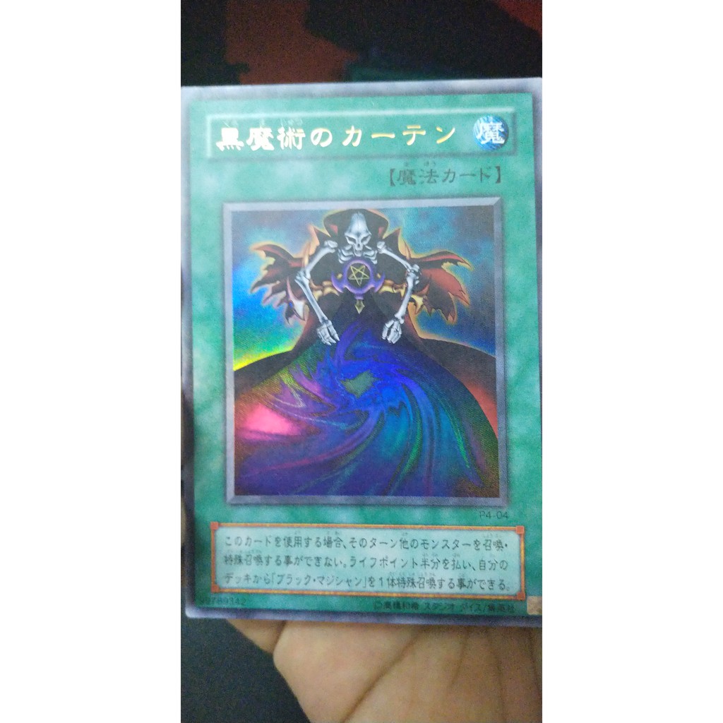 Thẻ bài Yugioh OCG P4-04 Dark Magic Curtain Ultra Rare