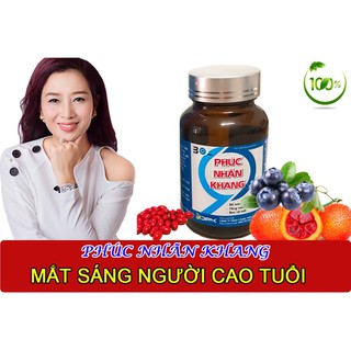 phúc nhãn khang