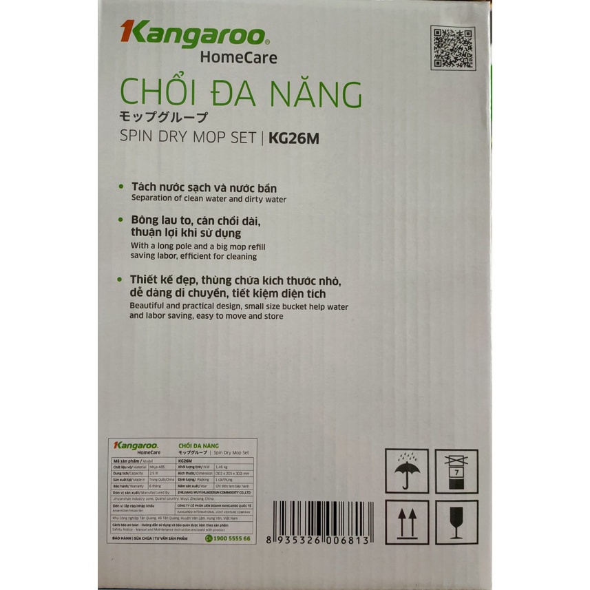 Cây Lau Nhà Thông Minh Kangaro, Cây Lau Nhà 360 Độ KG26M Và KG9SM, Tách Nước Bẩn Với Hệ Thống Tự Giặt Thảnh Thơi