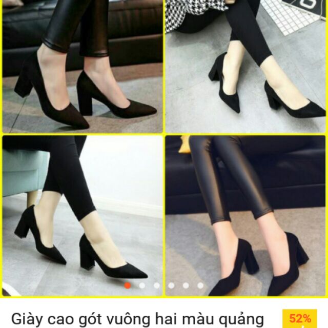 Giày da lộn đế vuông