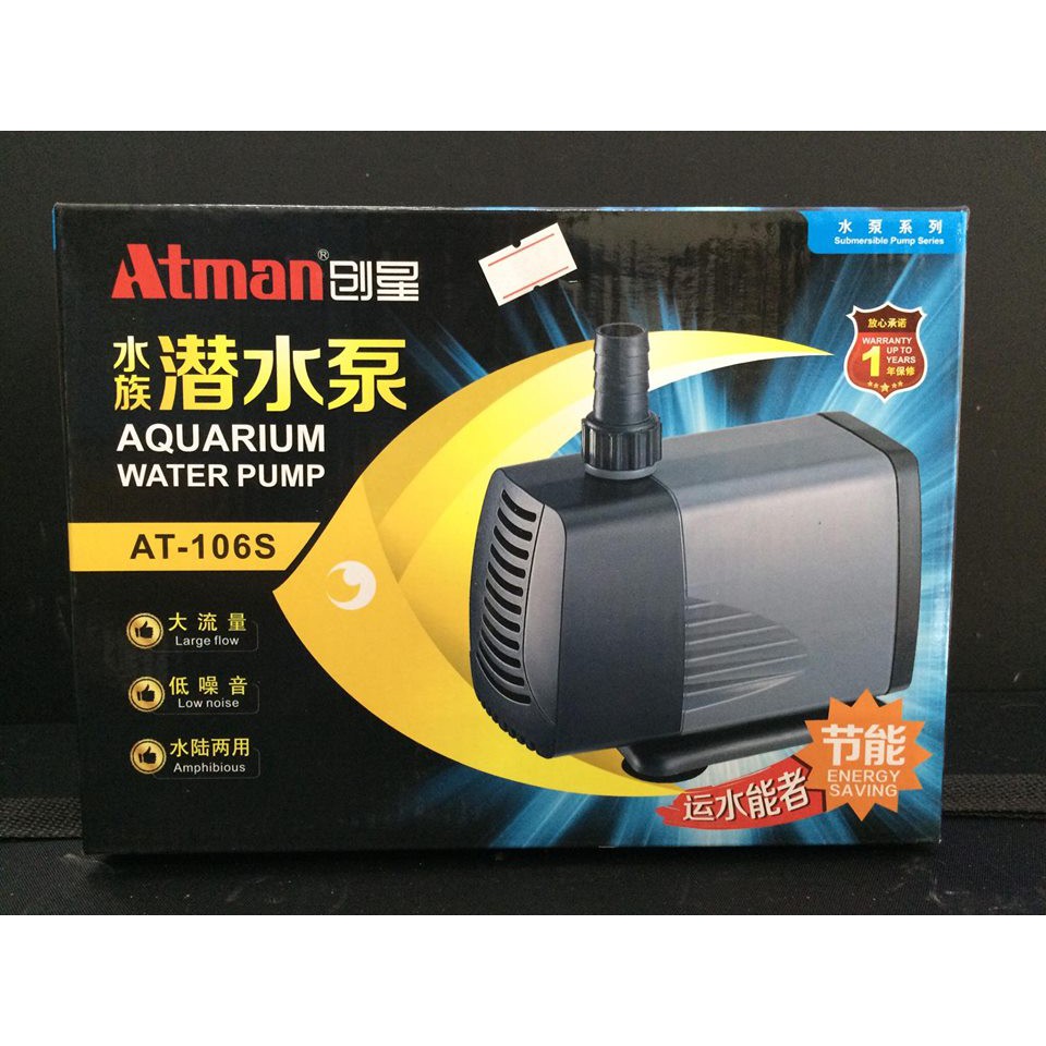 Bơm ATMAN AT-106S Dành Cho Hồ Cá Cảnh