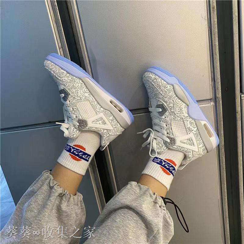 Giày Nữ Air Jordan 4 LASER đệm khí Cổ Thấp, Giày thể thao Nữ AJ Trắng Laser | BigBuy360 - bigbuy360.vn