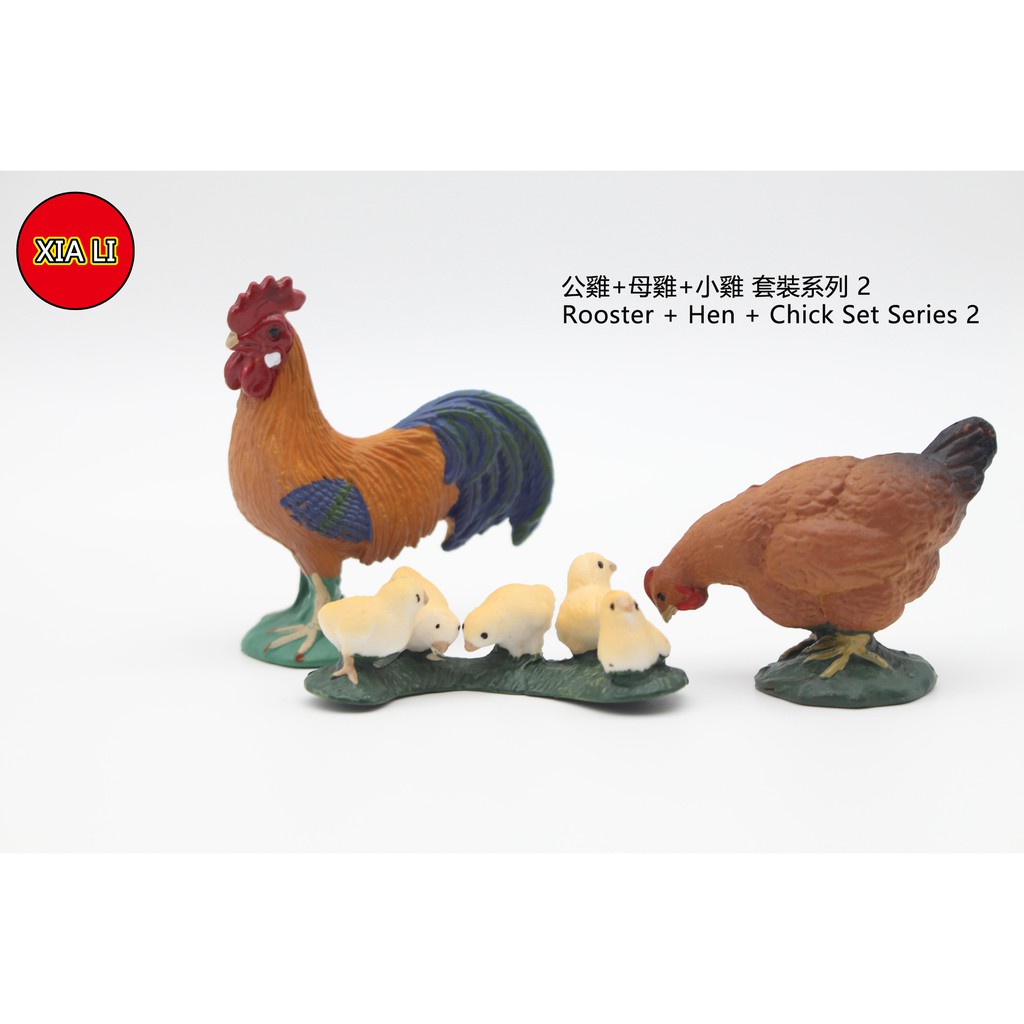 Mô Hình Đồ Chơi Động Vật Trang Trại Mini Cho Trẻ Em