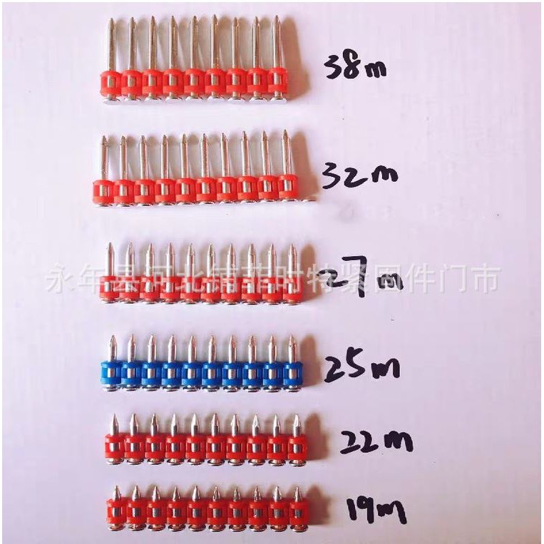 Đinh bê tông 3.2cm