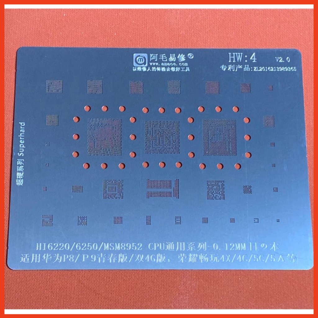 Vỉ làm chân Huawei hãng Amaoe