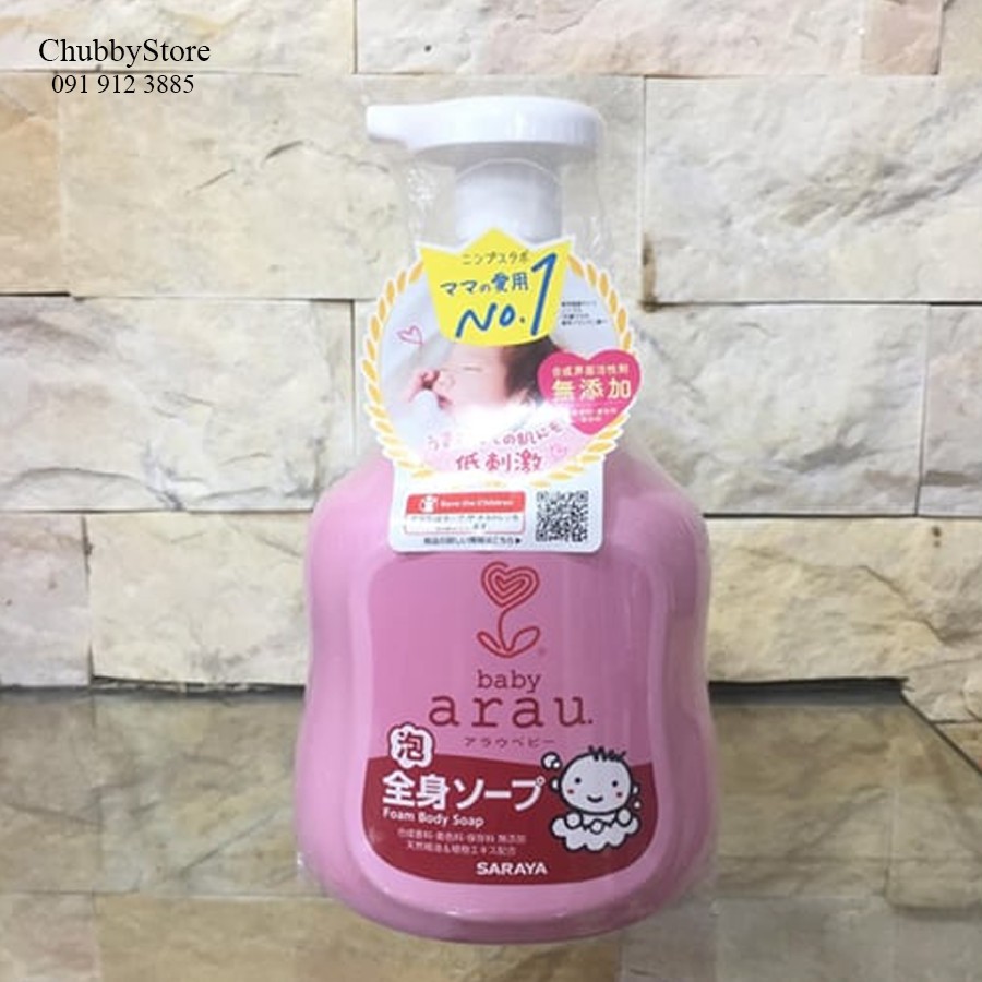 [CHUBBYSHOP] Bọt tắm gội thảo mộc cho bé Arau Baby Nhật Bản 450ml