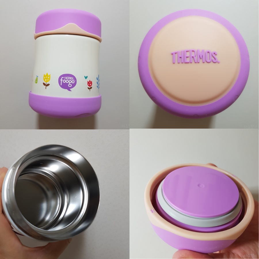 Bình ủ cháo giữ nhiệt cao cấp Thermos Foogo B-3000K 290ml