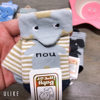 Combo 5 đôi tất sơ sinh mẫu hình voi