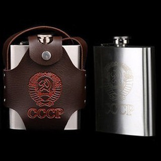 Bình rượu hip flask cccp 18 oz , bao da rời cccp