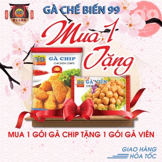 Gà rán, gà chip tẩm bột chiên xù 99 Poultry gói 500g – Giao hỏa tốc