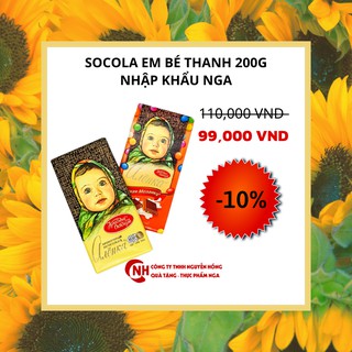CHOCOLATE ALENKA EM BÉ NHẬP KHẨU NGA