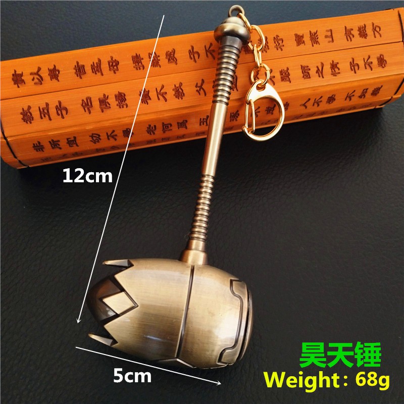 Móc Khóa Kim Loại Hình Búa tang san hao tian Của douro mainland