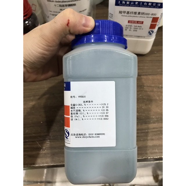 Hóa chất Chromium sulfate,basic,solid CAS No. 12336-95-7 Cr(OH)SO4 chromium hydroxide sulfate lọ 500g