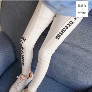 Quần legging trẻ em
